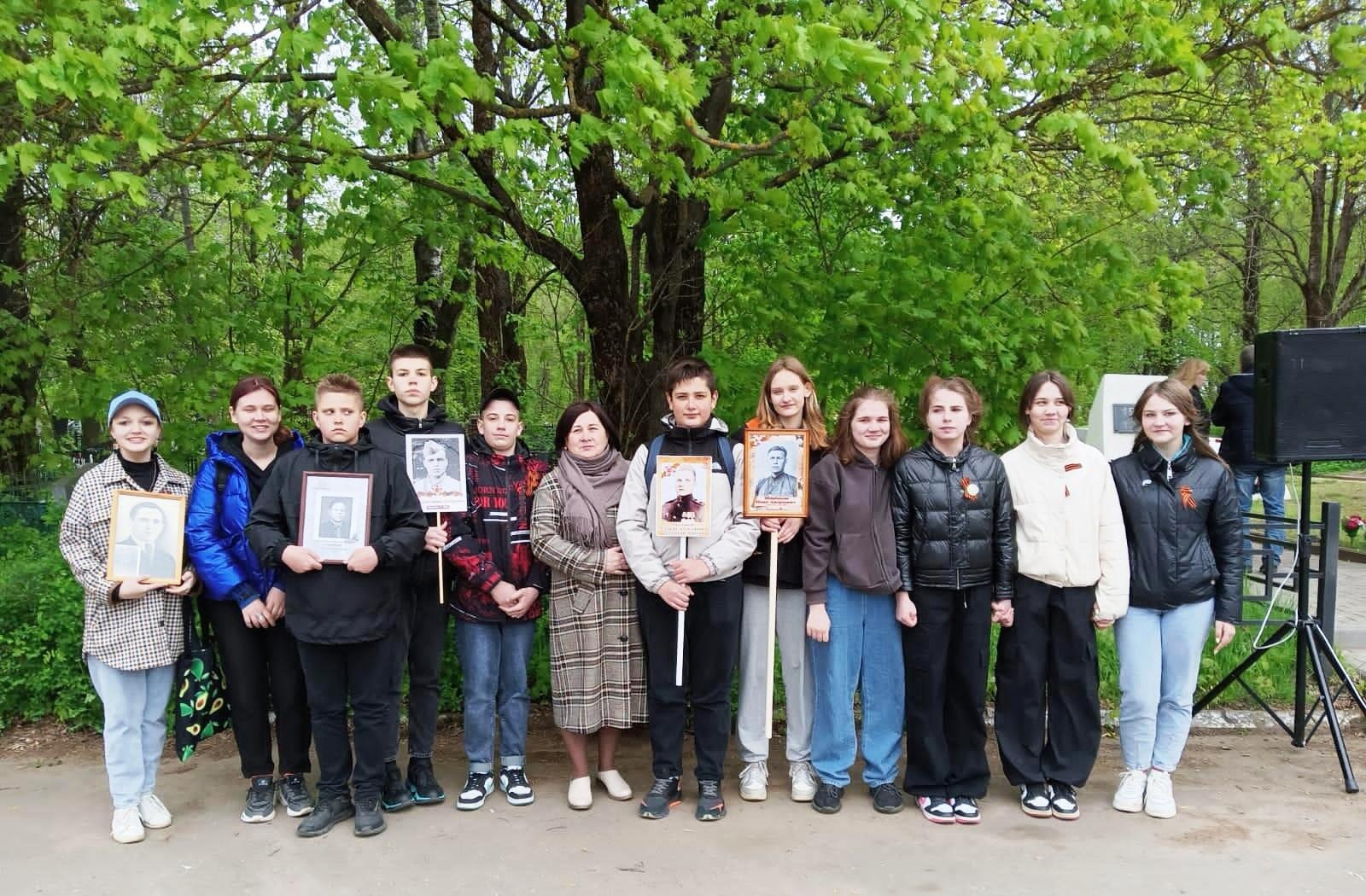 Торжественный митинг, посвящённом 78-ой годовщине Победы в Великой Отечественной войне.