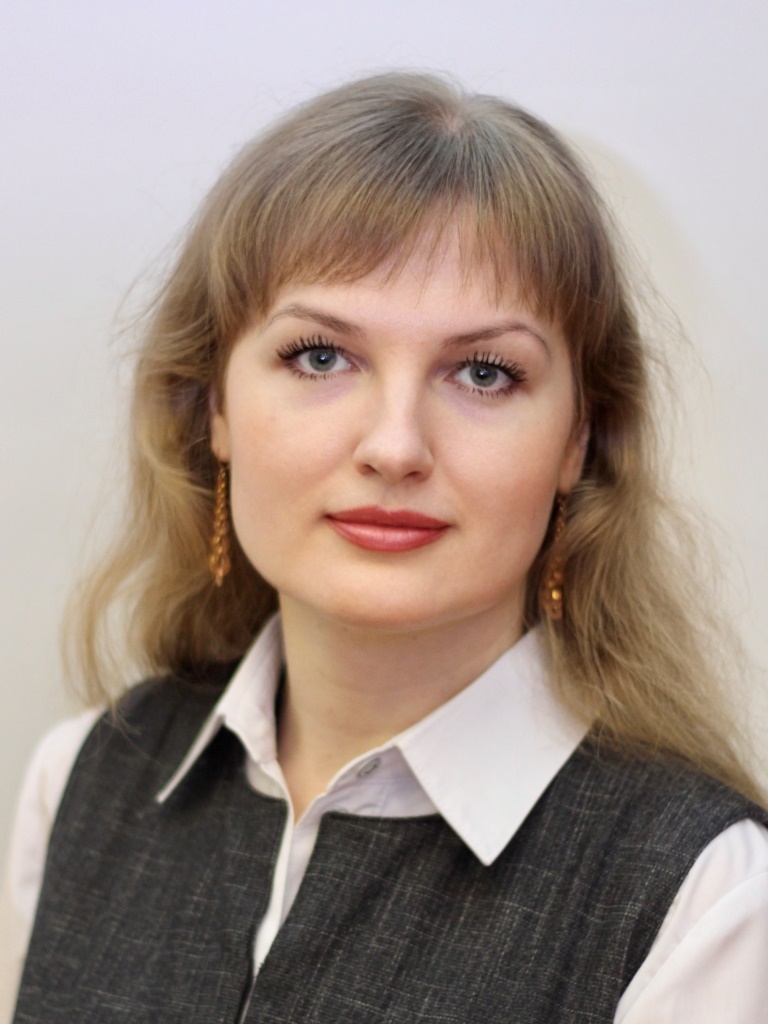 Терехова Людмила Николаевна.